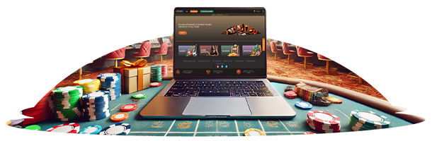 ПРИВЕТСТВЕННЫЙ БОНУС